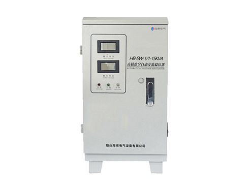 單相高精度全自動交流穩(wěn)壓電源