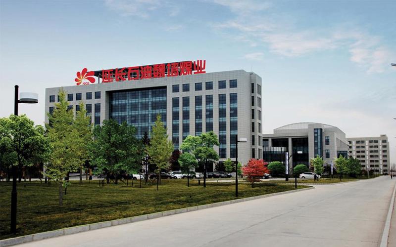 延長(zhǎng)石油集團(tuán)橫山魏墻煤礦